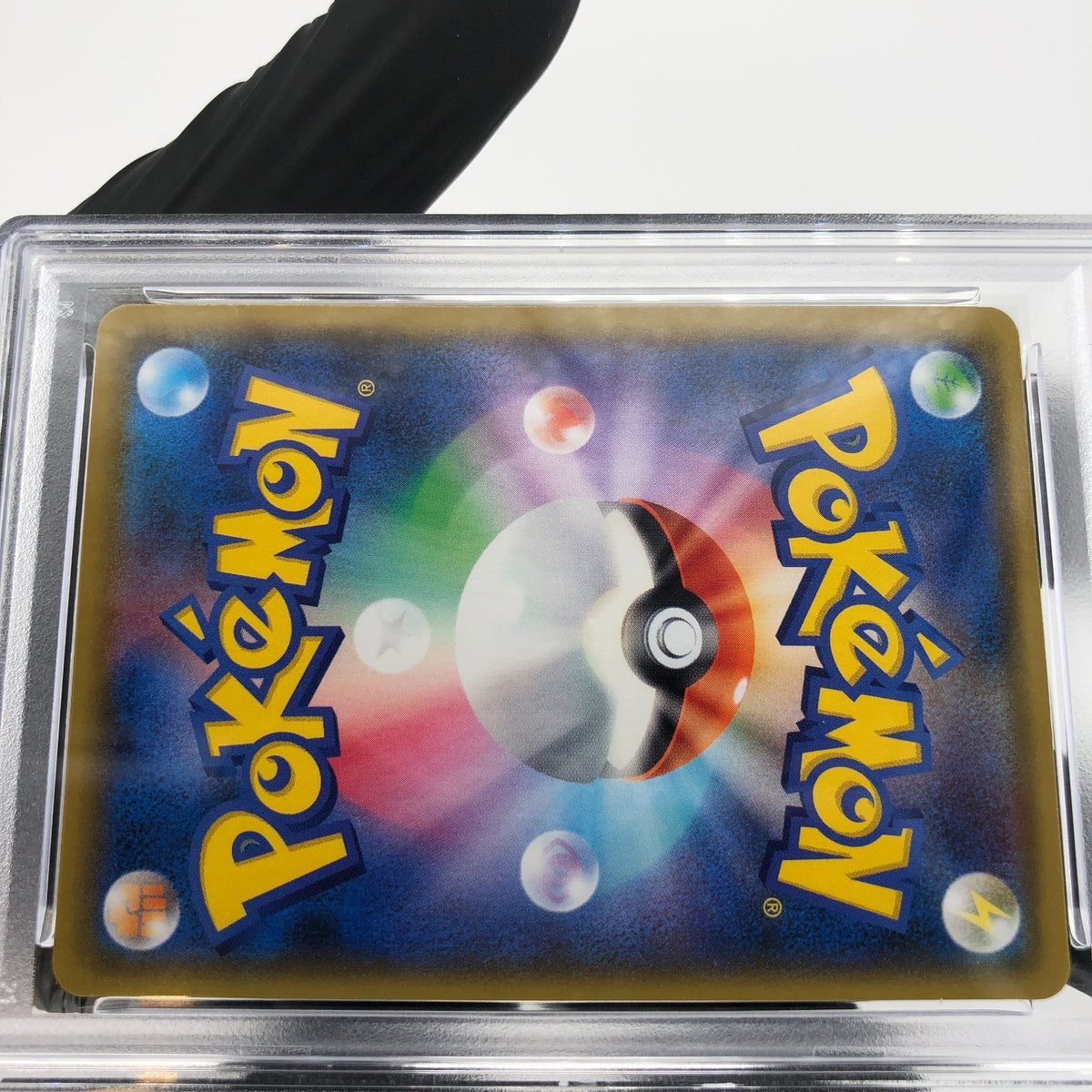 PSA 10 Pokemon Card Mew 014/025 S8a-P 25th Anniversary Japanese [10] 2