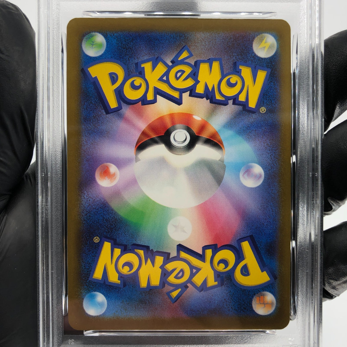 PSA 9 Pokemon Card Magcargo 197/193 AR M2a Japanese Karte [9] 4