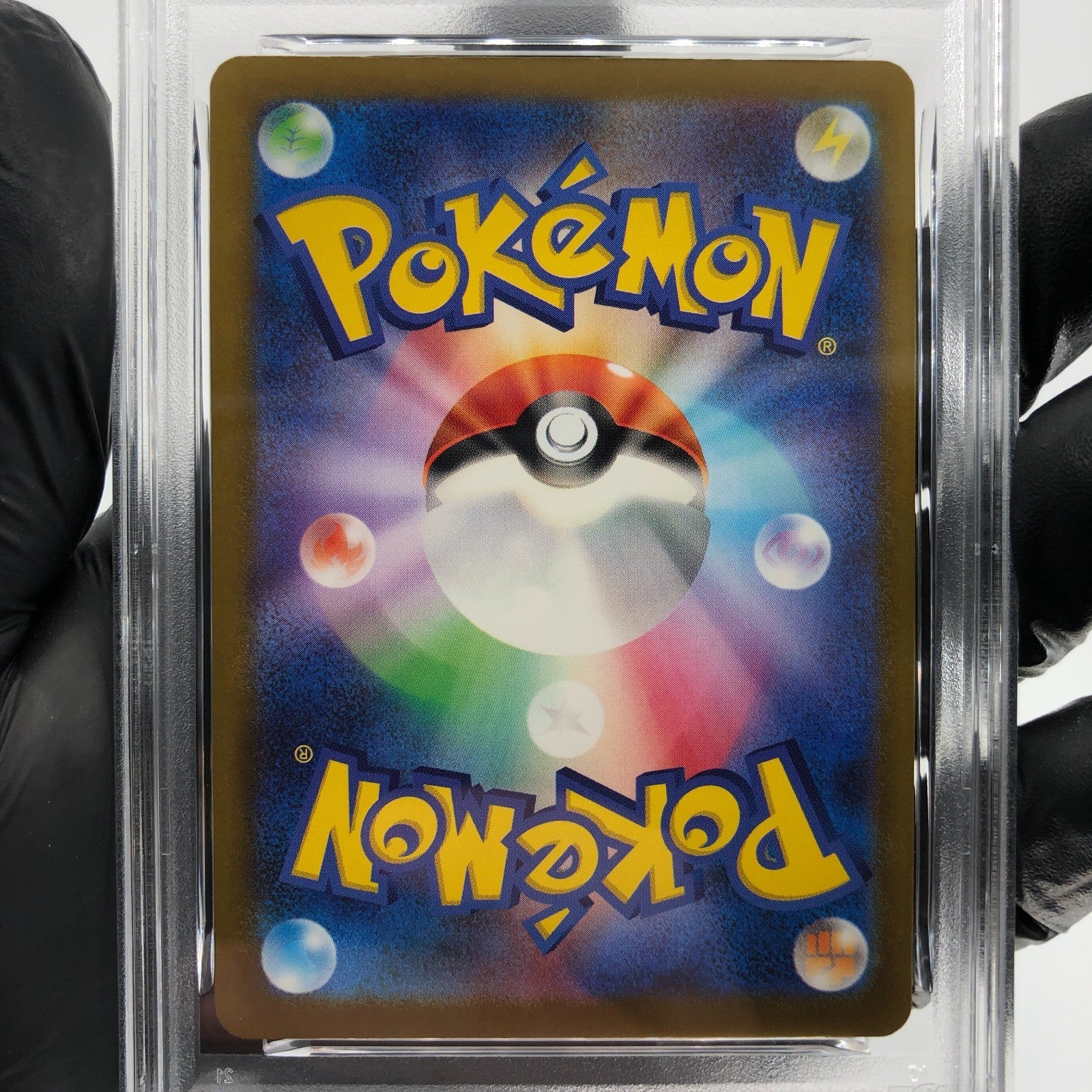 PSA 9 Pokemon Card Magcargo 197/193 AR M2a Japanese Karte [9] 4