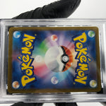 PSA 9 Pokemon Card Rayquaza 127/193 I Holo M2a Japanese Karte [9]