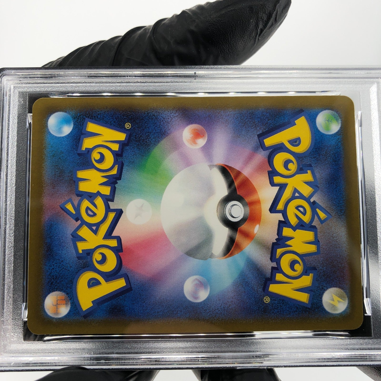 PSA 9 Pokemon Card Rayquaza 127/193 I Holo M2a Japanese Karte [9]