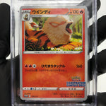 CGC 10 Pokemon Card Arcanine 338/S-P Promo 2022 Japanese Karte [10] 2