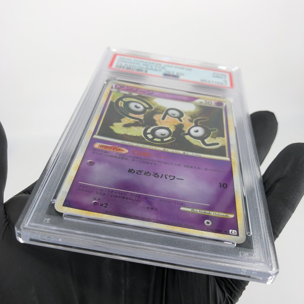 PSA 9 Pokemon Card Unknown 036/080 L3 1.Edition Reverse Japanese Karte [9]
