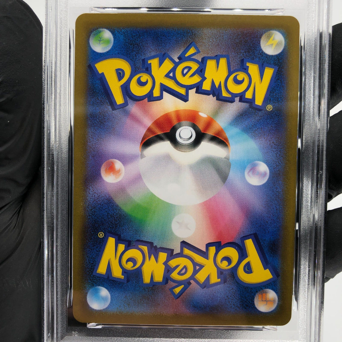 PSA 10 Pokemon Card Charizard Ex 094/080 SR M2 Japanese Karte [10]