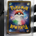 PSA 9 Pokemon Card Charmander 001/032 Holo CLL Japanese Karte [9] 2