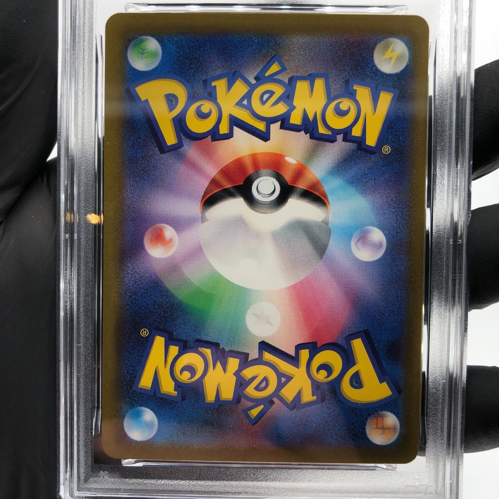 PSA 9 Pokemon Card Charmander 001/032 Holo CLL Japanese Karte [9] 2