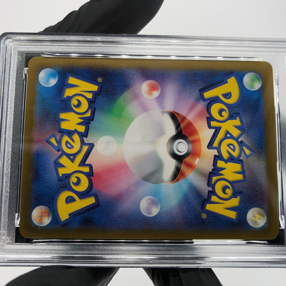 PSA 9 Pokemon Card Lugia V 109/098 SR SM12 Holo Japanese Karte [9]