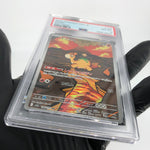PSA 8 Pokemon Card Numel 198/193 AR M2a Japanese Karte [8]