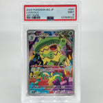 PSA 9 Pokemon Card Ludicolo 081/080 AR M2 Japanese Karte [9]