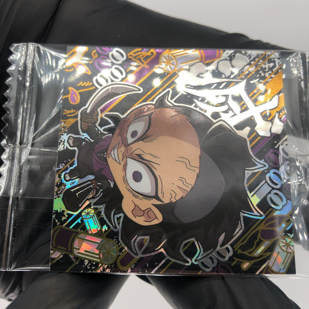 Demon Slayer Genya 10-13 Four Star Holo Wafer Hashira Japanese [Sealed]