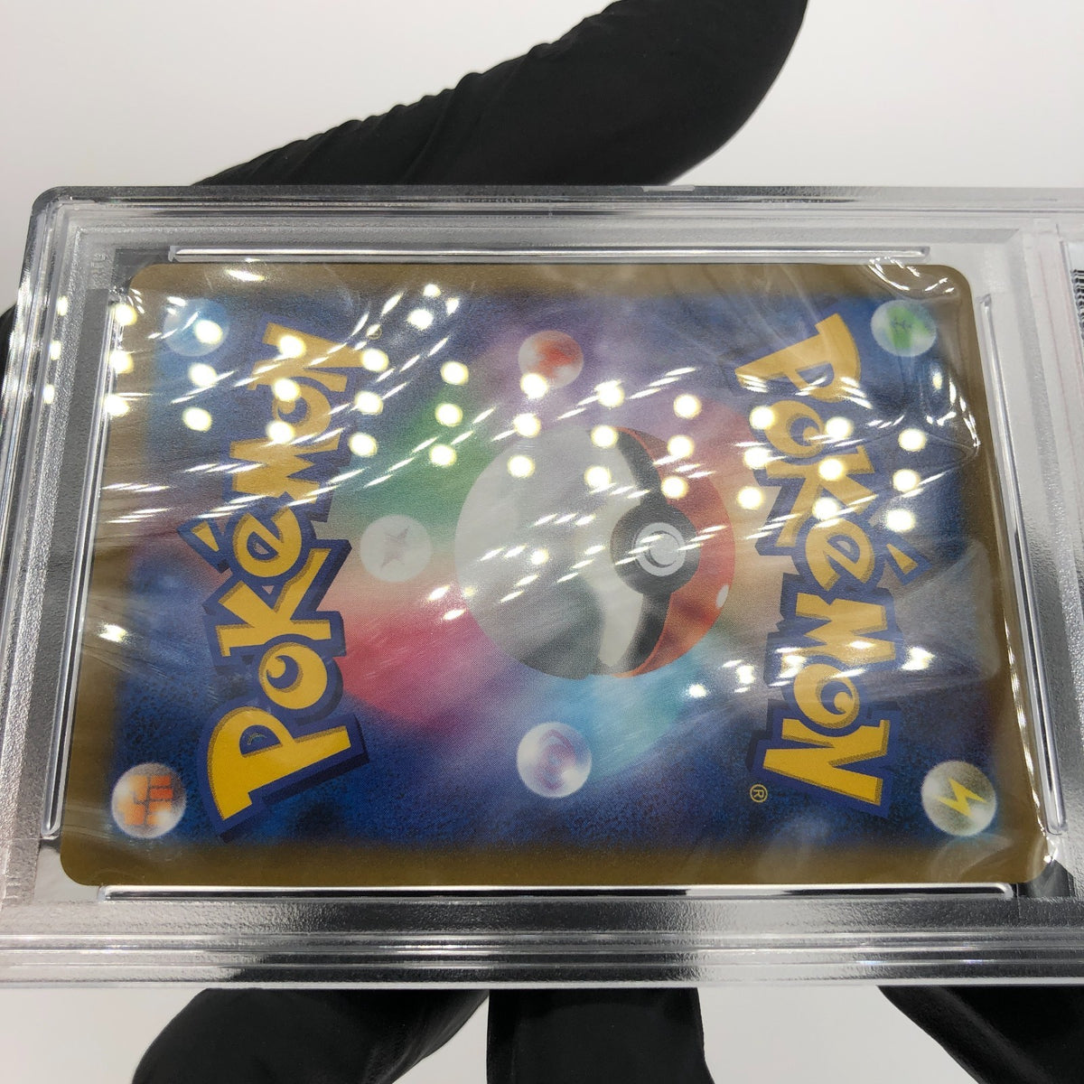 PSA 9 Pokemon Card Pikachu V 001/024 CoroCoro Holo Promo Japanese Karte [9]