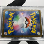 PSA 10 Pokemon Card Steelix 073/063 AR M1L Japanese Karte [10] 2