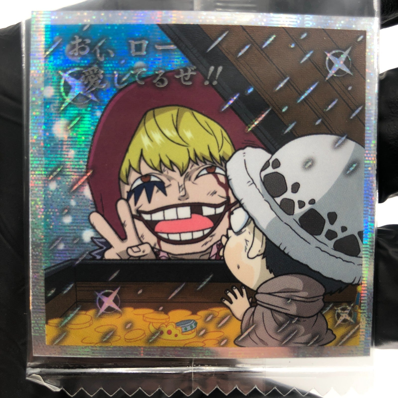 One Piece Corason Law SW5-S2 SEC Holo Wafer  Japanese [Sealed]