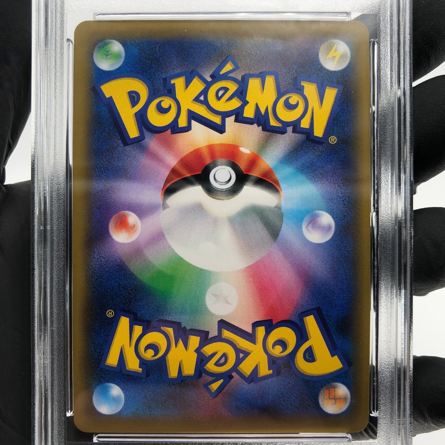 PSA 9 Pokemon Card Trevenant & Dusknoir GX 213/173 HR SM12a Japanese Karte [9]