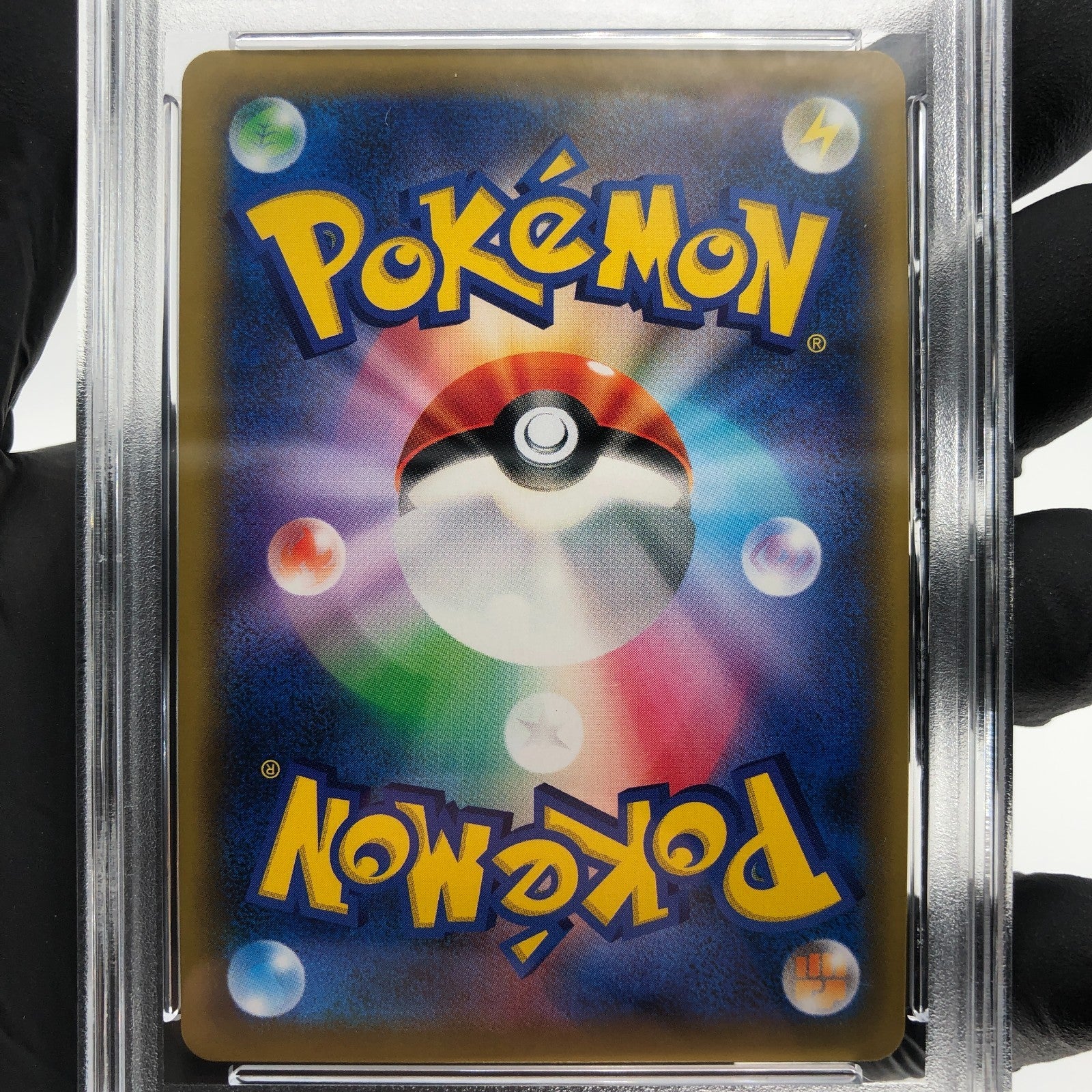 PSA 9 Pokemon Card Trevenant & Dusknoir GX 213/173 HR SM12a Japanese Karte [9]