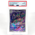 PSA 10 Pokemon Card Trevenant 204/193 AR M2a Japanese Karte [10] 3