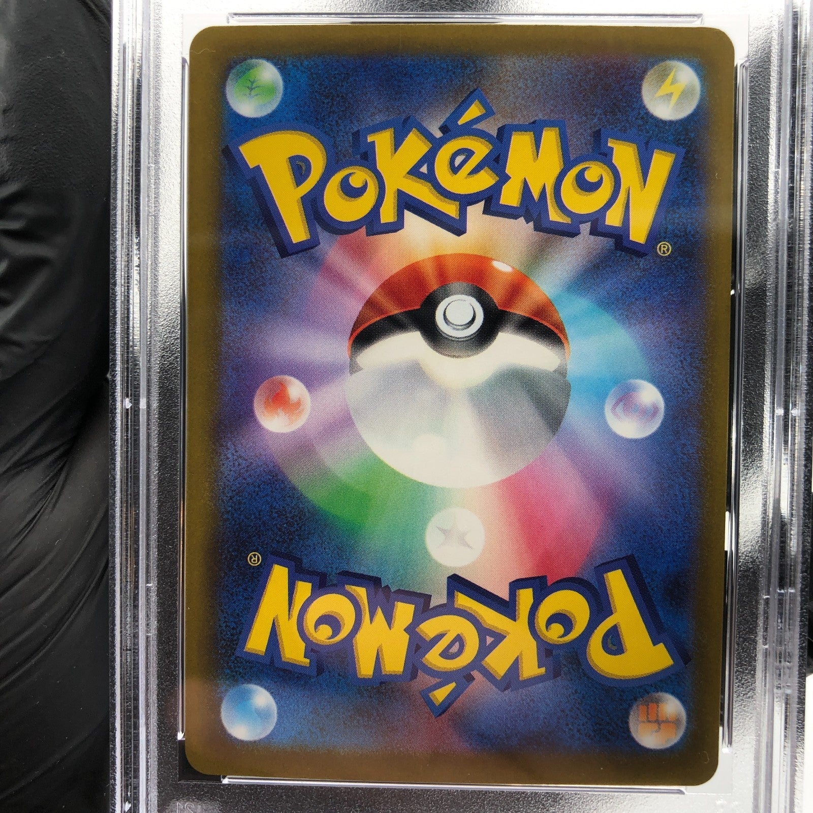 PSA 9 Pokemon Card Scrafty 231/193 MA Team Rocket M2a Japanese Karte [9]