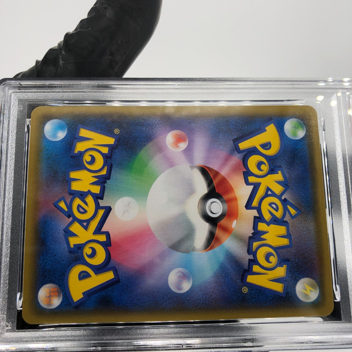 PSA 9 Pokemon Card Dusknoir 198/184 CHR S8b Japanese Karte [9]