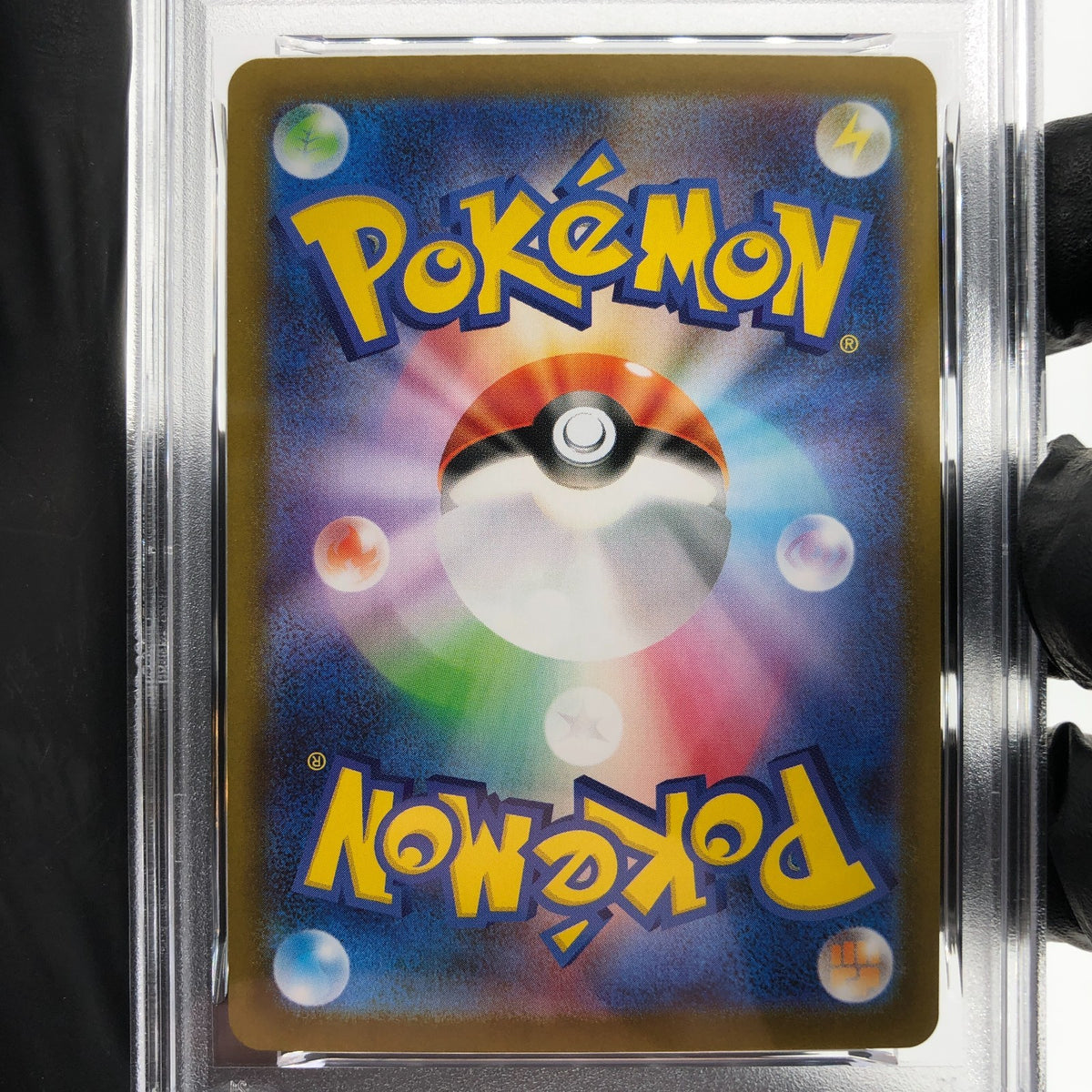 PSA 9 Pokemon Card Zacian 087/080 AR M2 Japanese Karte [9] 2