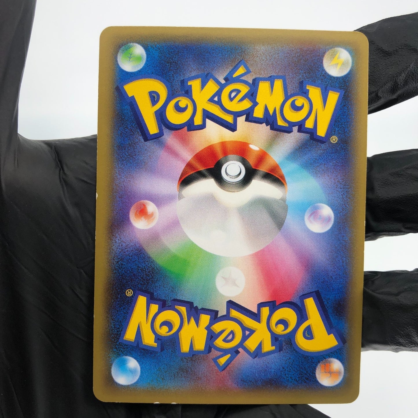 Pokemon Card Reshiram 002/027 R CP2 1.Edition japanese Karte [Exc.]