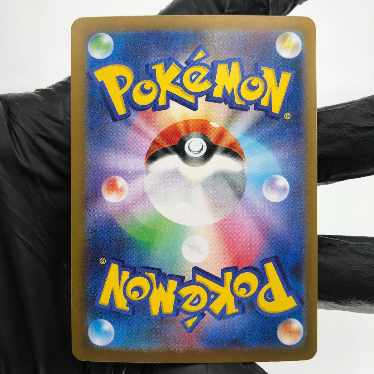 Pokemon Card Lillie's Determination 091/063 SAR Trainer M1L Japanese Karte [NM]