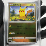 PSA 9 Pokemon Card Pikachu 127/414 Reverse Holo Starter Deck Japanese Karte [9]