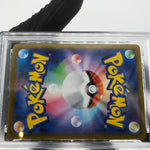 PSA 8 Pokemon Card Garganacl AR 070/063 M1L Japanese Karte [8] 4