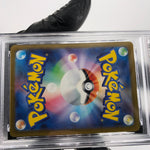 PSA 10 Pokemon Card Riolu 022/M-P McDonalds Promo Japanese Karte [10] 2