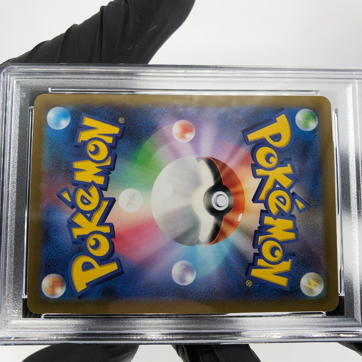 PSA 9 Pokemon Card Voltorb 100/165 C Masterball SV2a Japanese Karte [9]