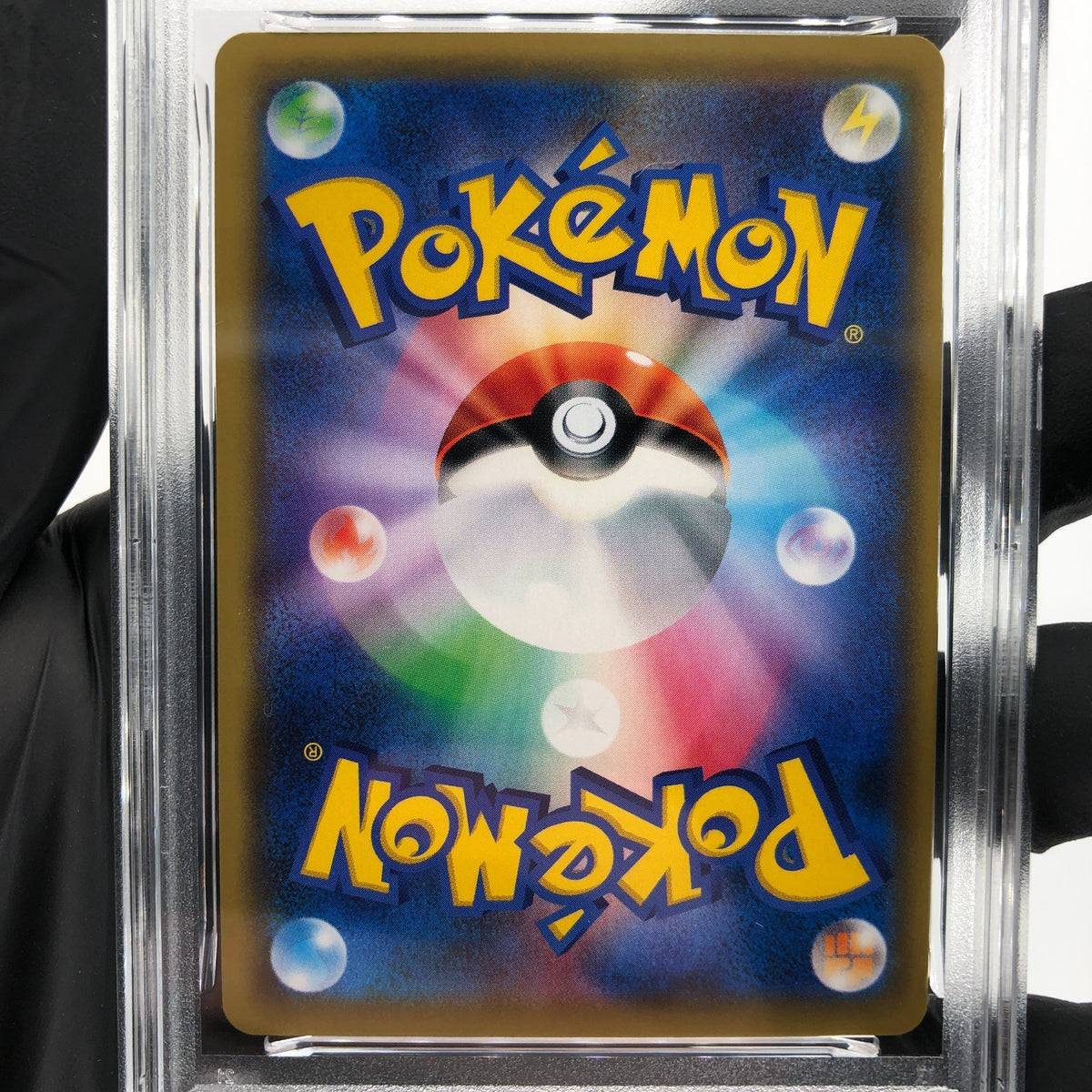 PSA 9 Pokemon Card Eevee GX 187/173 SR SM12a Japanese Karte [9]
