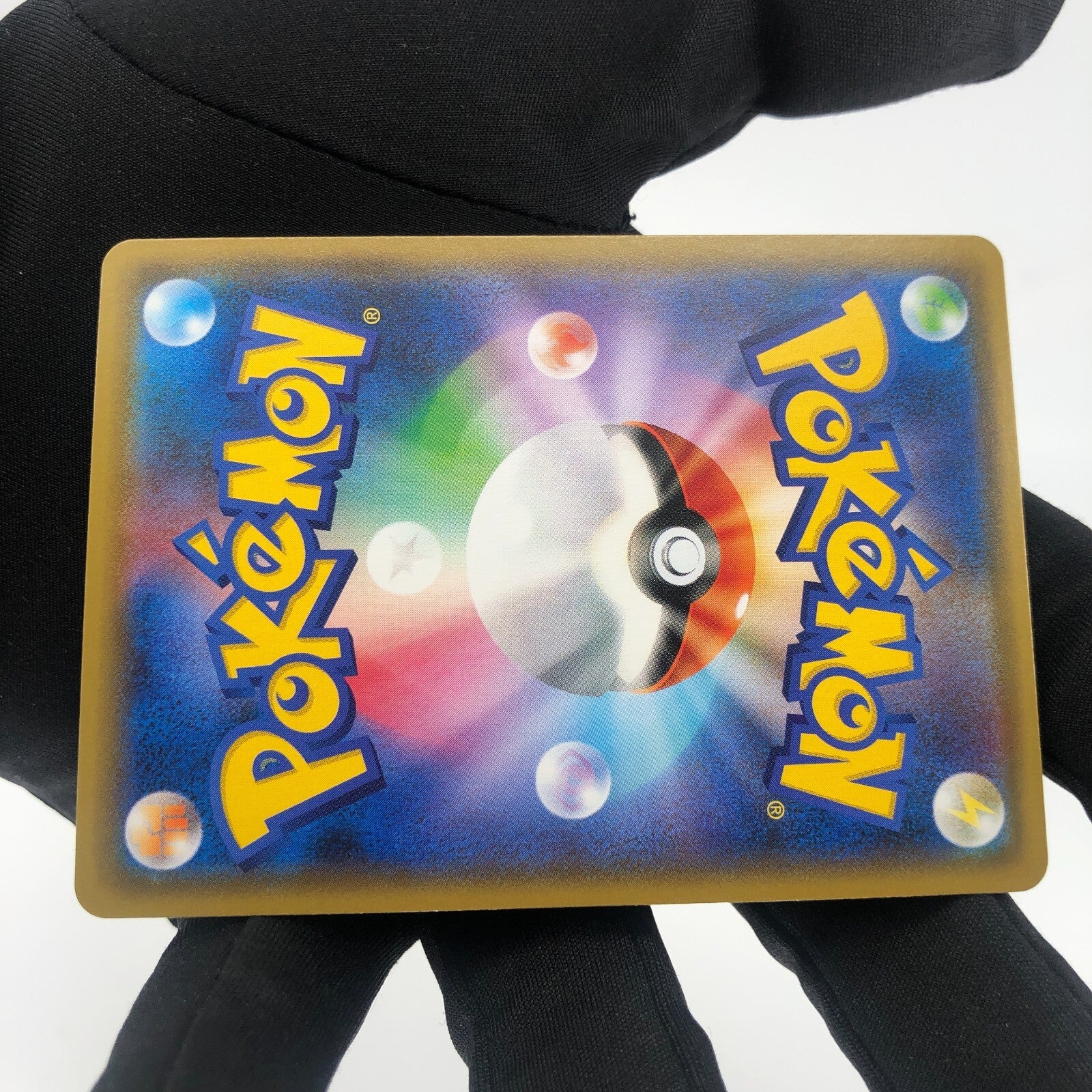 Pokemon Card Machamp GX 042/095 RR SM10 Japanese Karte [Mint]