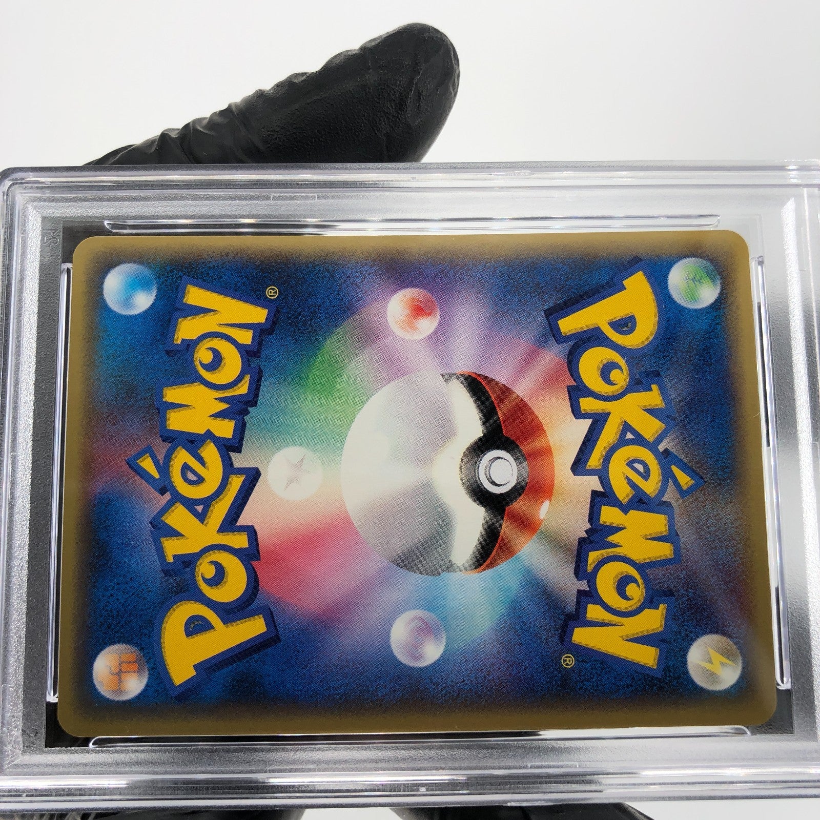 PSA 9 Pokemon Card Caterpie 003/128 Expedition 1.Edition Japanese [9]
