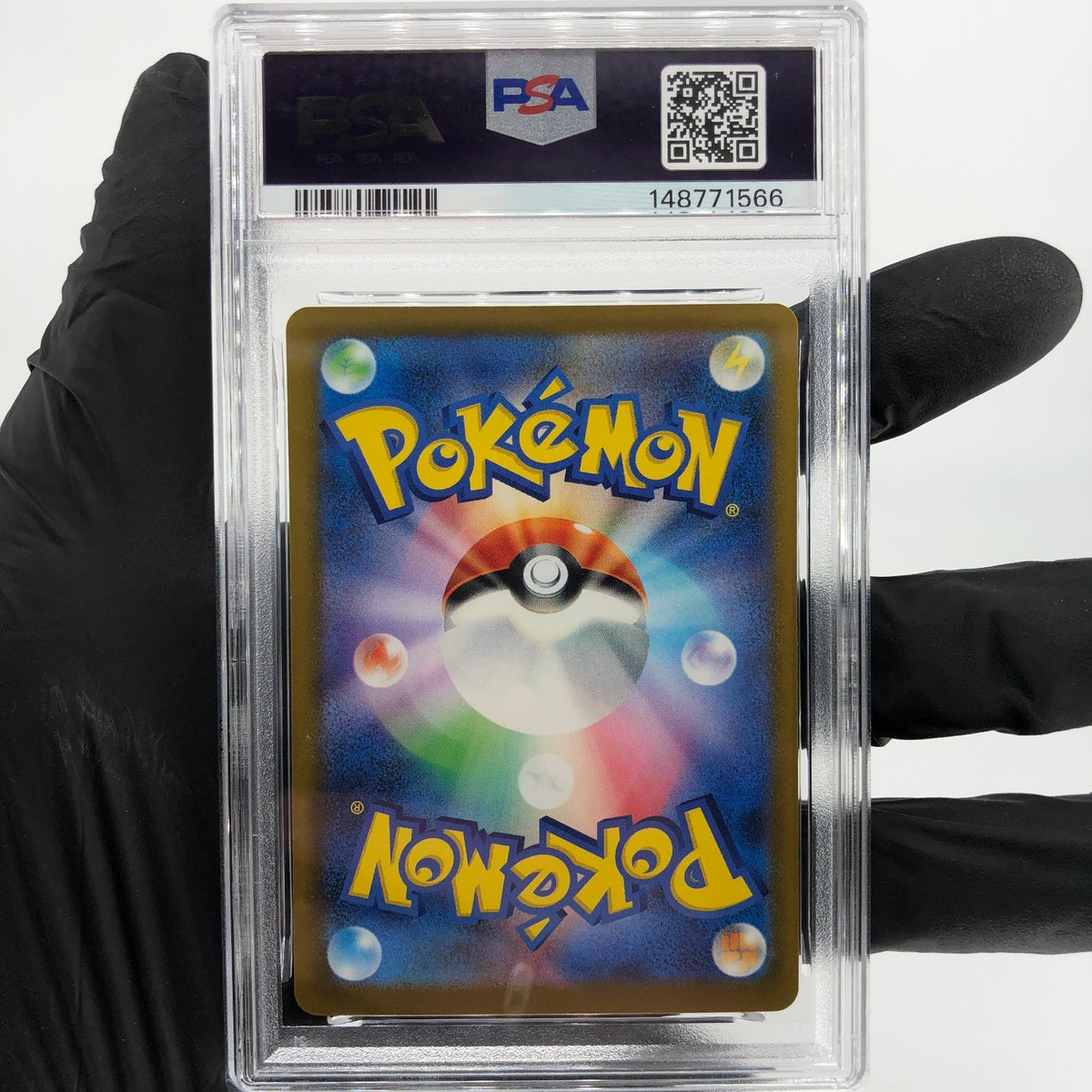 PSA 9 Pokemon Card Pikachu Ex 006/023 MP1 Japanese Karte [9] 6
