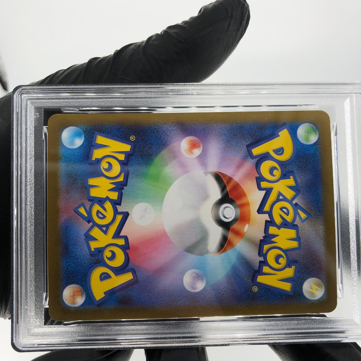 PSA 9 Pokemon Card Garganacl AR 070/063 M1L Japanese Karte [9]