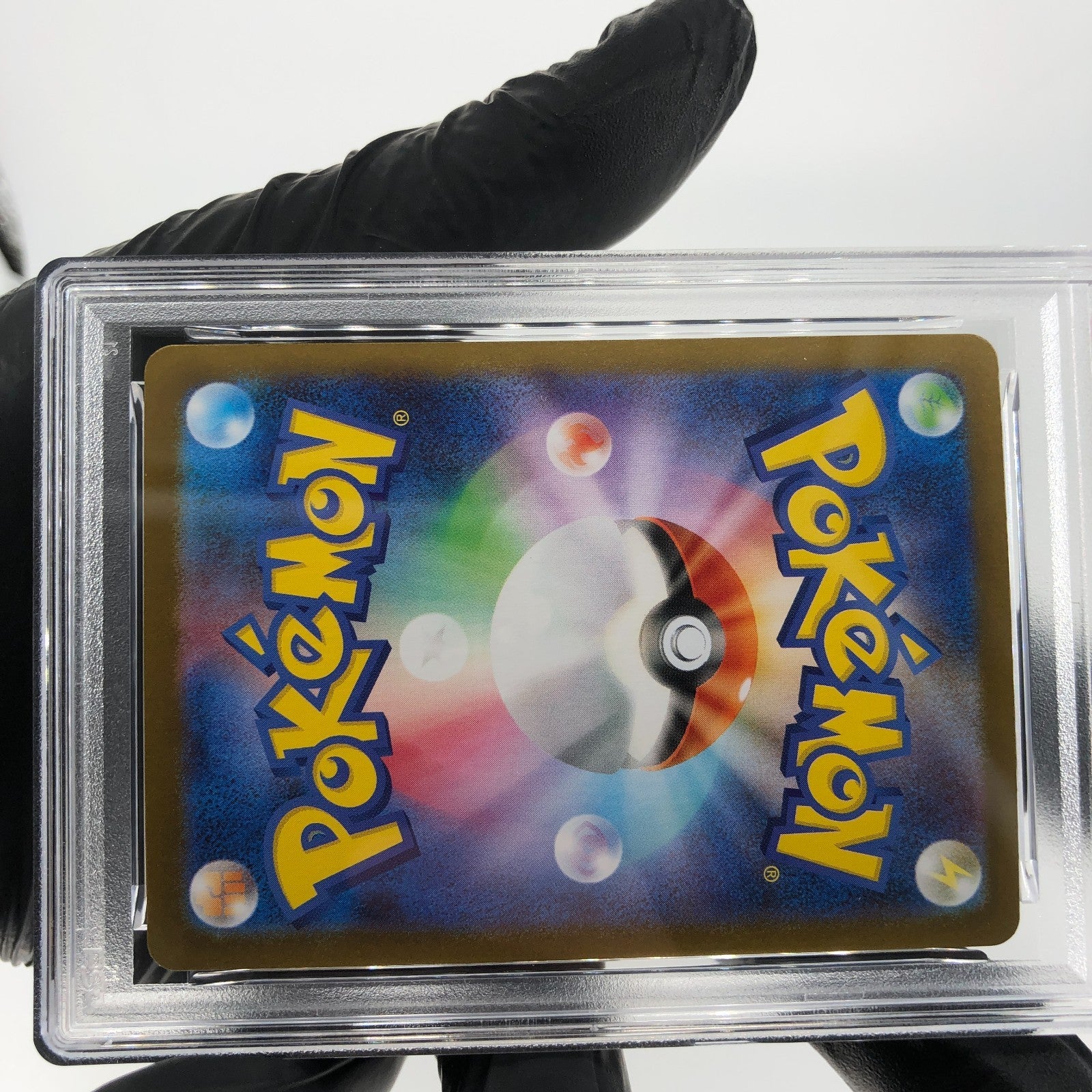 PSA 9 Pokemon Card Garganacl AR 070/063 M1L Japanese Karte [9]