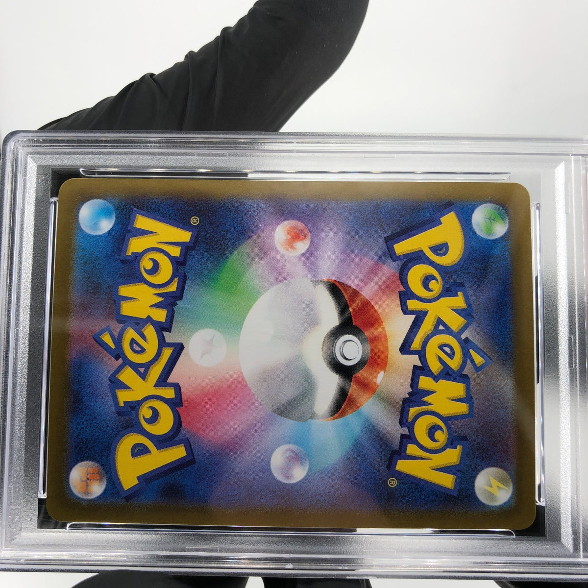 PSA 9 Pokemon Card Haunter 022/021 MBG Japanese Karte [9]