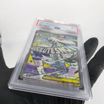 PSA 9 Pokemon Card Froslass Ex 224/193 MA M2a Japanese Karte [9] 3