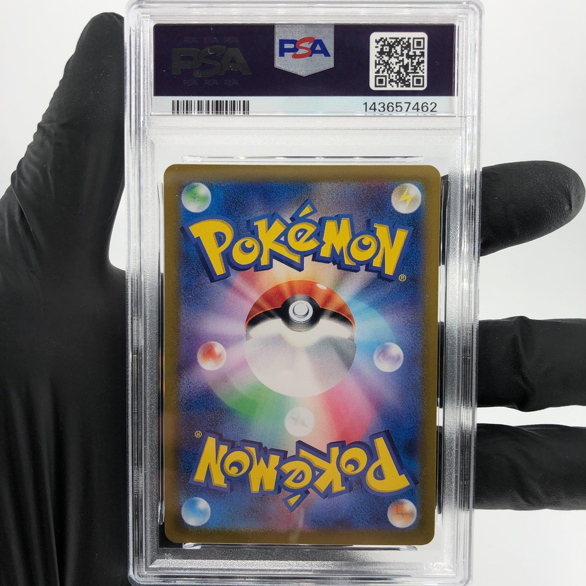 PSA 9 Pokemon Card Houndoom 066/064 AR SV6a Japanese Karte [9]