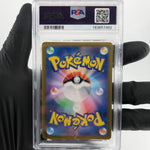PSA 9 Pokemon Card Houndoom 066/064 AR SV6a Japanese Karte [9]
