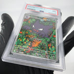 PSA 9 Pokemon Card Haunter 022/021 MBG Japanese Karte [9]