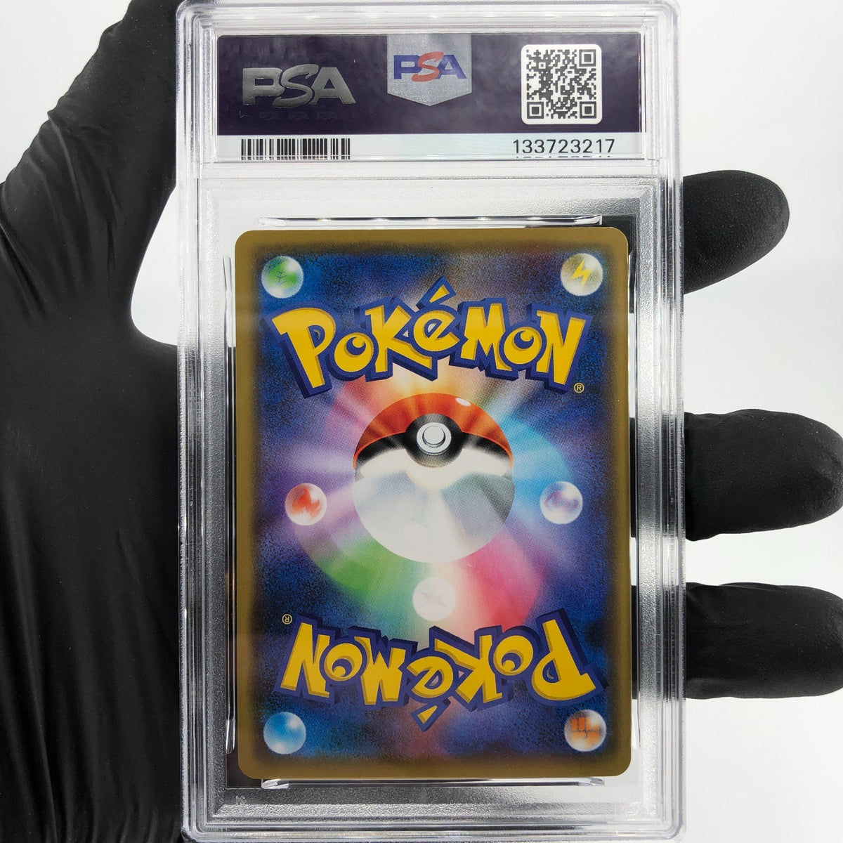 PSA 9 Pokemon Card Blastoise 031/173 SM12a Holo Japanese Karte [9] 2