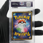 PSA 9 Pokemon Card Blastoise 031/173 SM12a Holo Japanese Karte [9] 2