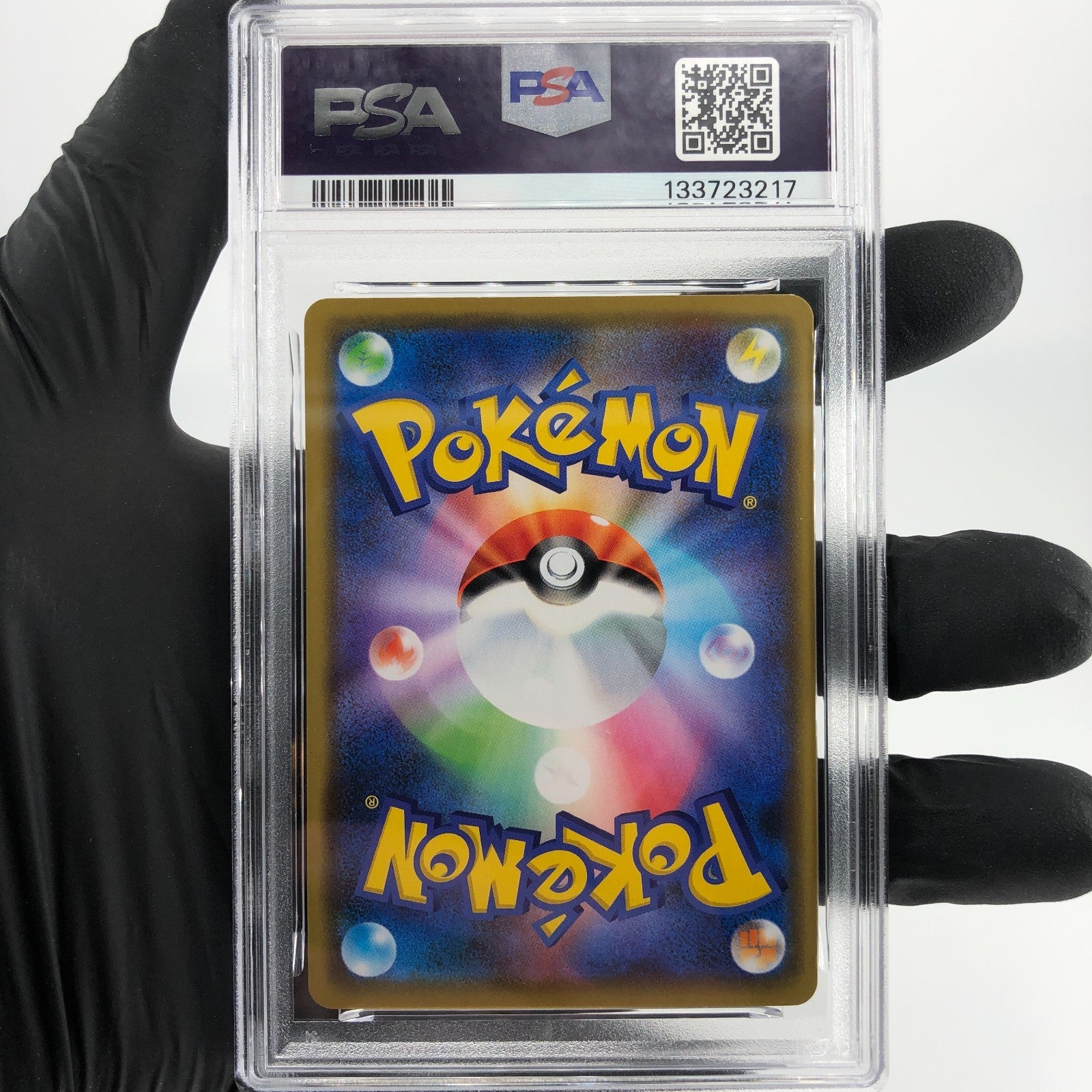 PSA 9 Pokemon Card Blastoise 031/173 SM12a Holo Japanese Karte [9] 2
