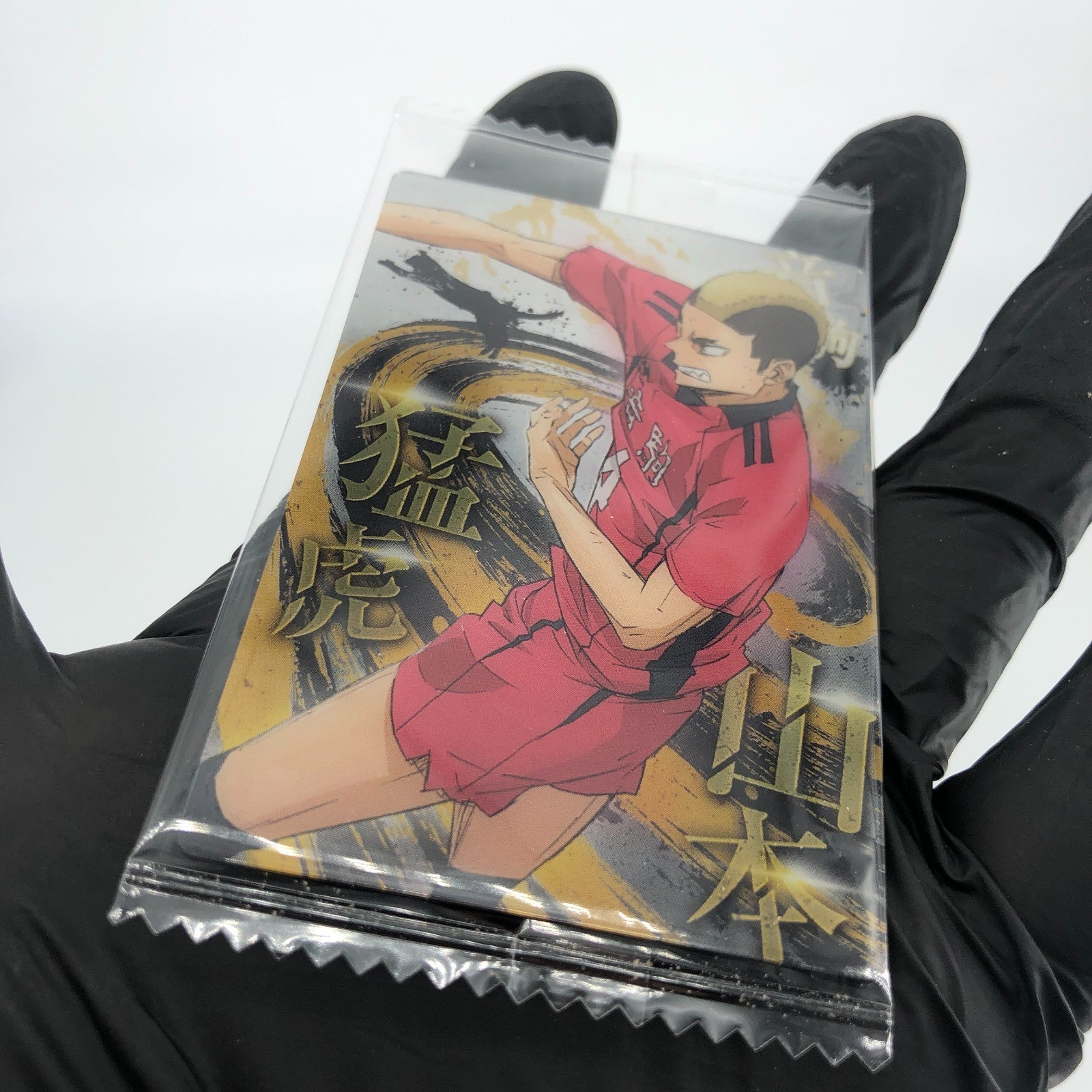Haikyu!! Card Wafer Taketora Yamamoto No.16 Holo japanese [Sealed]