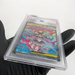 PSA 10 Pokemon Card Diancie Ex 227/193 MA M2a Japanese Karte [10] 2
