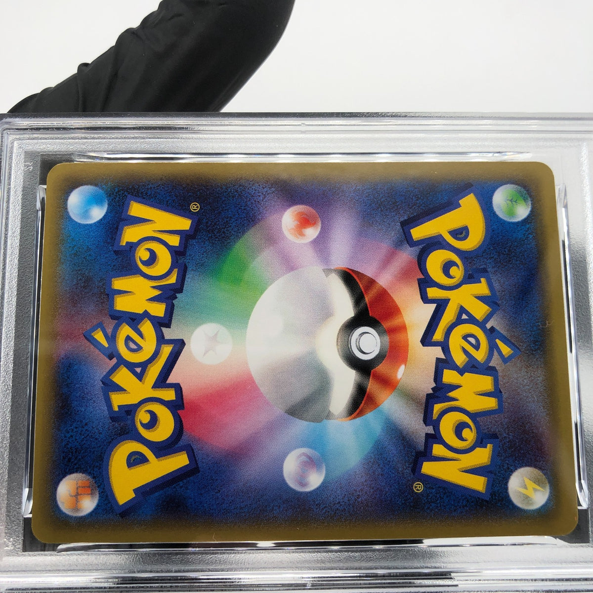 PSA 9 Pokemon Card Wobbuffet 011/027 1.Edition CP2 Holo Japanese Karte [9]