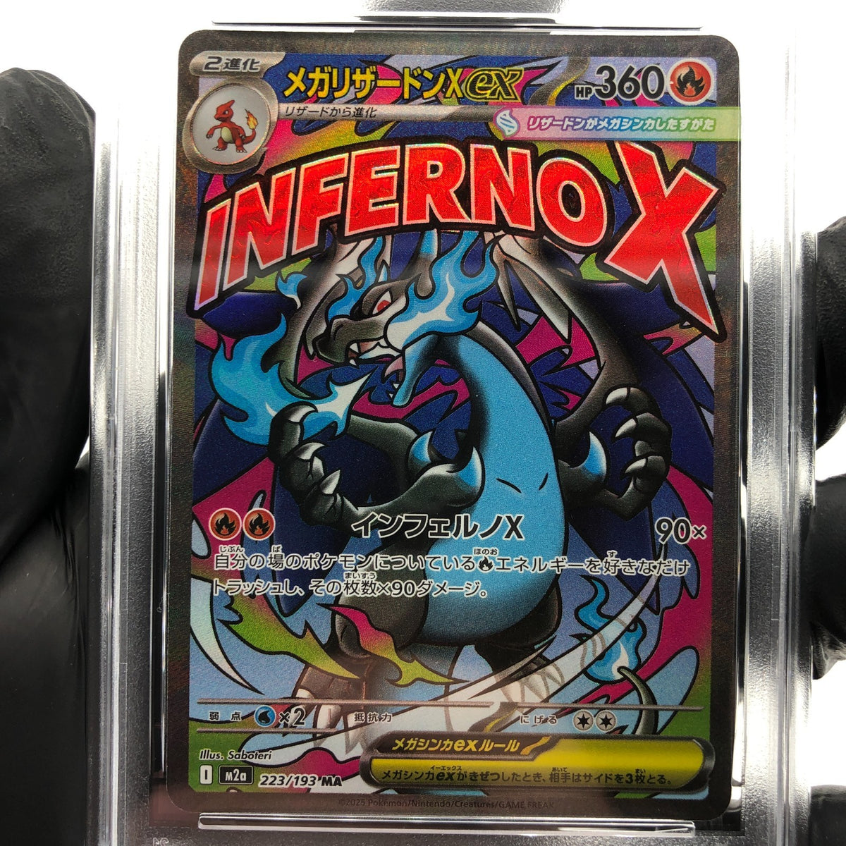 PSA 10 Pokemon Card Charizard Ex 223/193 MA M2a Japanese Karte [10] 2