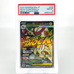 PSA 8 Pokemon Card Eelektross 225/193 MA M2a Japanese Karte [8] 3