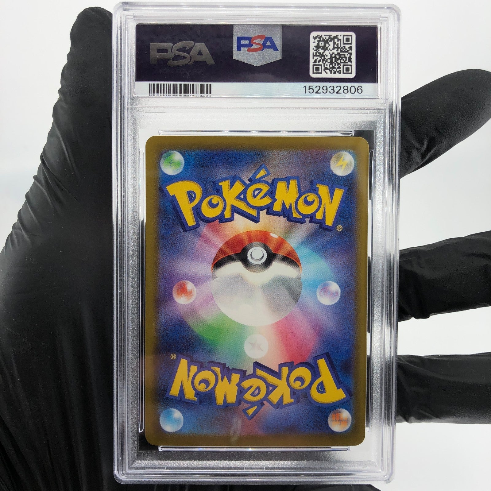 PSA 9 Pokemon Card Gardevoir 226/193 MA M2a Japanese Karte [9]