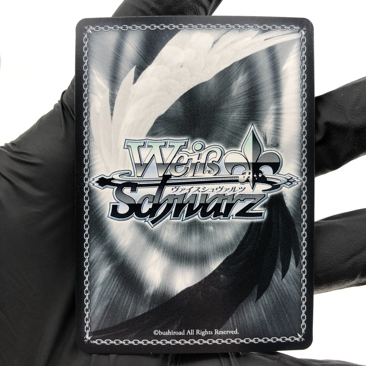 Weiss Schwarz Card Anya S106-033S SR Spy X Family Japanese [Mint]